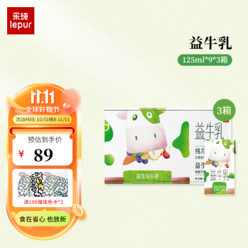 ִԪͯţ4.0g鵰״ţ ţ125ml*9*3 125ml