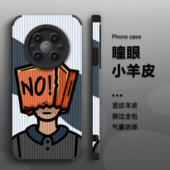 落落熊华为手机壳系列适用mate60pro 网红50全包保护套40epro小羊皮四
