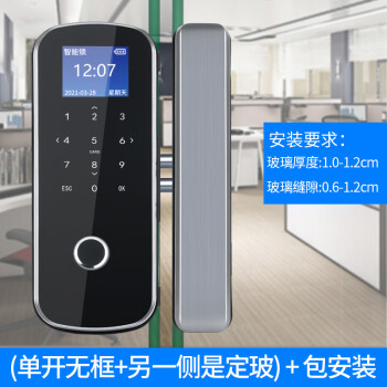小米什么屏锁(小米什么手机好用性价比高)