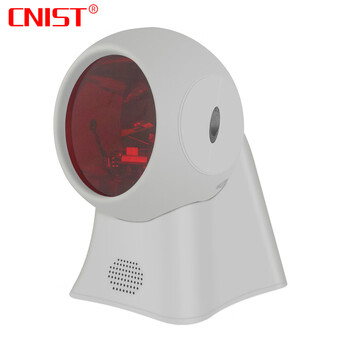 CNIST英思腾CNIST CN-2028一维有线扫描平台 超市收银条码扫描器多线激光扫码枪 固定式扫码器 USB接口 白色