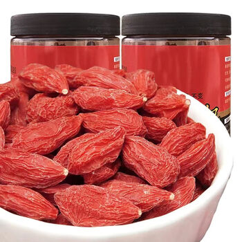 宁夏农家特级头茬新货罐装红枸杞子500g泡水泡茶真品批发100g250g