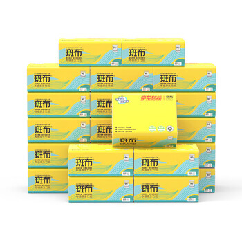 斑布抽纸卫生纸厕纸餐巾纸本色竹浆纸无香天然抽纸擦手纸清洁面巾纸3