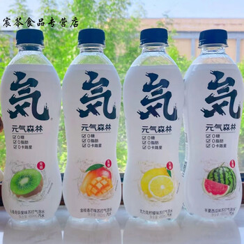 気森林气泡水尤力克柠檬半夏西瓜金桂香芒沁香奇异果480ml*5瓶 青柠