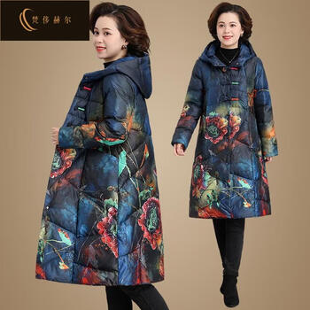 梵侈赫尔轻奢中老年羽绒棉服女中长款胖妈妈冬装加肥加大码棉袄阔太太