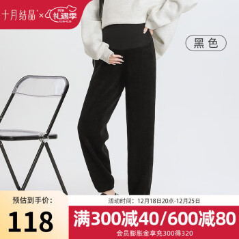 ʮ½ᾧиŮ⴩С˶ȳ＾ ɫʺ¶10-25 XL Ƽ120-145