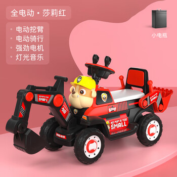 玩具乐器>遥控/电动玩具>遥控车>儿童挖掘机玩具工程车可坐人遥控超