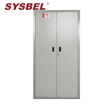 西斯贝尔（SYSBEL） 紧急器材柜 防爆器材柜 应急器材柜 PPE柜45GAL/170L 灰色不带视窗WA930450 45Gal/170L 现货