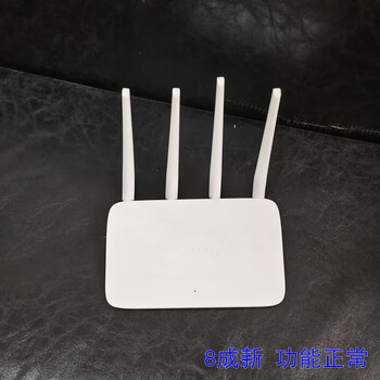 腾达(tenda)8新 腾达 新款 f6 300m 四天线无线路由器 wifi  信号放大