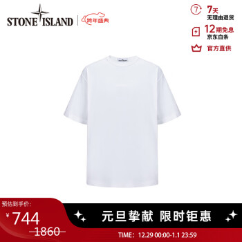 STONE ISLAND ʯͷ 23 T 781520444ɫXXL