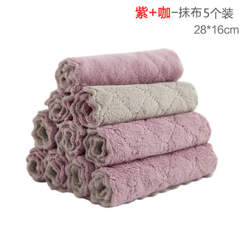 抖音网红抹布居家居厨房用品家用大全义乌商品小百货家务清洁神器紫咖
