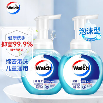 威露士（Walch）健康抑菌泡沫洗手液儿童孕妇可用 健康呵护300ML*2瓶