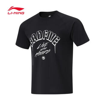 李宁li-ning【滔搏运动】男子短袖t恤t恤 atsu437-1 xxxl【图片 价格