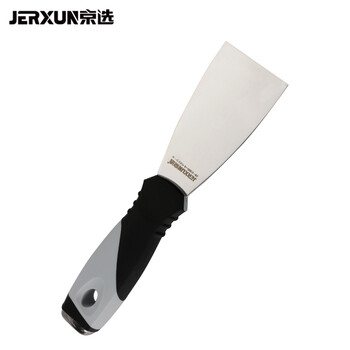 京选（JERXUN）油灰刀腻子刀不锈钢加厚小铲刀多功能刮抹灰泥墙批灰刀油漆填缝装修工具保洁清洁小铲子