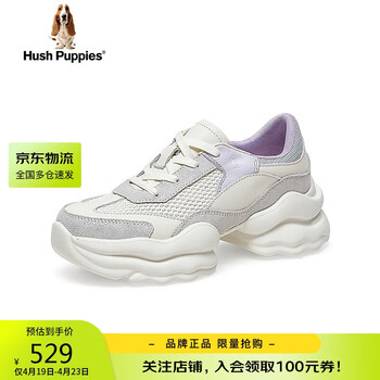 暇步士鞋靴时尚女鞋女士休闲鞋女士老爹鞋