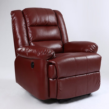 沙发电脑影院沙发椅 懒人沙发 牛皮沙发9183 枣红色 棉麻/电动/坐躺
