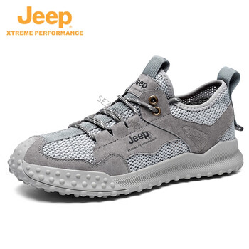 吉普jeep吉普夏季x款防滑耐磨低帮登山鞋男户外轻便缓震徒步鞋透气