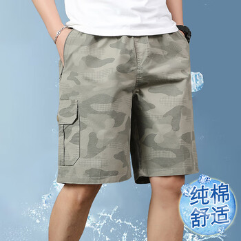 让的熊(jean de lours)短裤男休闲中裤五分裤男装夏季新款潮流宽松