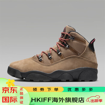 耐克男鞋 jordan 6 rings winterized aj6新款六冠王复古实战男篮球鞋