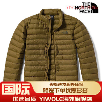 北面(the north face)立领羽绒服外套男装2023冬季新款运动服户外保暖