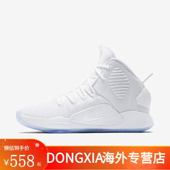 耐克nike男鞋hyperdunkxhd2018纯白男子高帮实战篮球鞋ao789010141