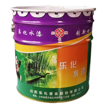 基建材料 油漆/涂料 乳胶漆 乐化 乐化中灰