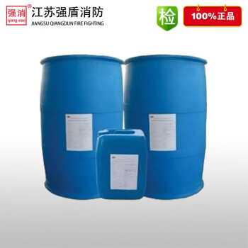 低中倍数泡沫灭火剂消防泡沫液 6%(DZ  -12℃)