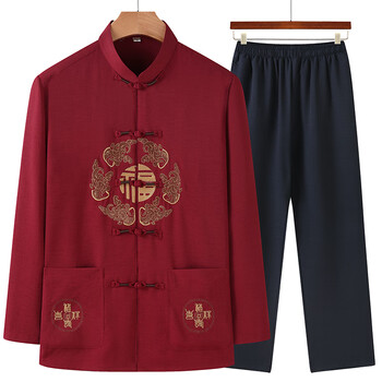 80 90岁大寿宴服中国风唐装长袖棉麻套装 酒红色男套装 165【男士90到