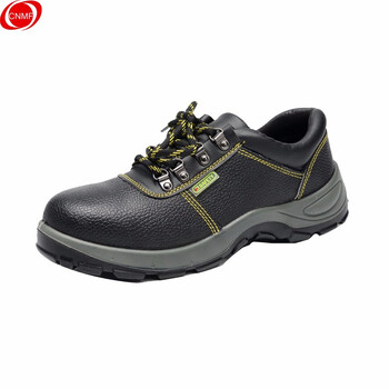 谋福9624 安全鞋 男女 低帮工作鞋 劳保鞋防砸防穿刺耐油 (防砸防穿刺
