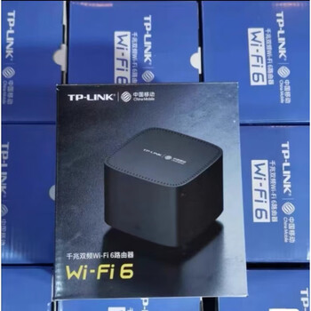 wmc180移动版路由器wifi6千兆高速wifi信号放大 中兴z503移动版路由器