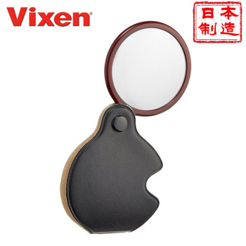 VIXEN日本原产进口高清放大镜便携迷你真3.5倍儿童老人弱视看书看字 套装
