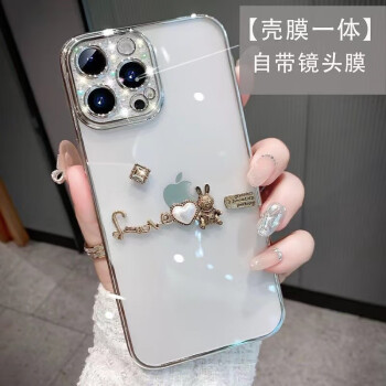 冰笙iphone14promax手机壳自带镜头膜苹果13新款12女款11闪钻 透明银