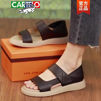卡帝乐鳄鱼cartelo两穿真皮凉鞋女2024年夏新款时尚百搭一脚蹬休闲