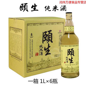 智宙南通特产正宗海门百年颐生米酒手工酿造糯米甜酒1l6瓶整箱颐生6瓶