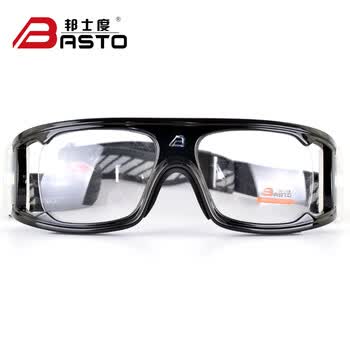 邦士度篮球眼镜运动护目镜可配近视眼镜框足球网球羽毛球BL022黑色