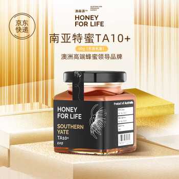 ԭװڡHoneyForLifeTA10+ɭԴӸ߻Ȼװ TA10+60g