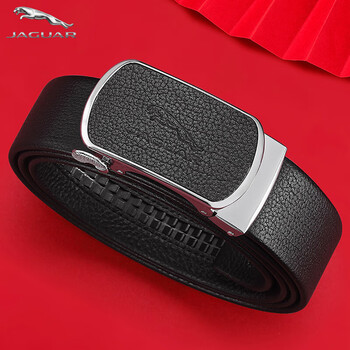 jaguar男腰带真皮头层牛皮皮带男士礼物实用裤腰带正装生日父亲节礼物