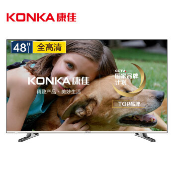 
                                        康佳(KONKA) LED48U60 48英寸 国品电视 全高清智能网络平板液晶电视机                