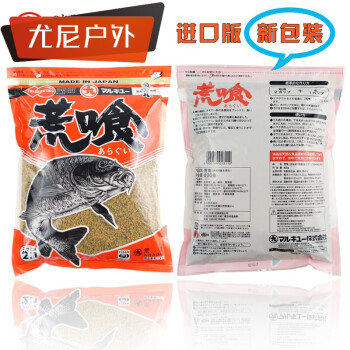 天下无双大荒食原装日本进口鱼饵料德用三色鲤四大金刚鲤鱼旗 套装三2