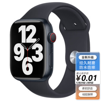 ȹ ƻֱapplei watch ultraС˶轺S9 պڡApple Watch Ultra 42ح44ح45ح49mm