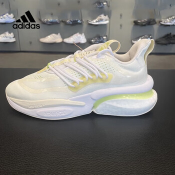 阿迪达斯 (adidas)跑步鞋男鞋女鞋2024春季新款alphaboost v1 tf