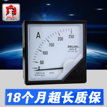 德力西电流表42L6-A 50/5 100/5 150/5 200/5 250/5 300/5系列 42L61505