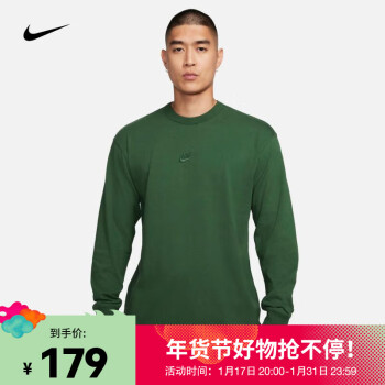 ͿˣNIKEӳT SPORTSWEAR PREMIUM ESSENTIALS DO7391-323 XL