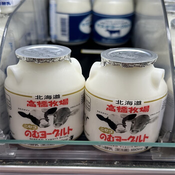 特产优联代购日本进口北海道高桥牧场酸奶高桥牧场鲜乳酪饮品三瓶原味