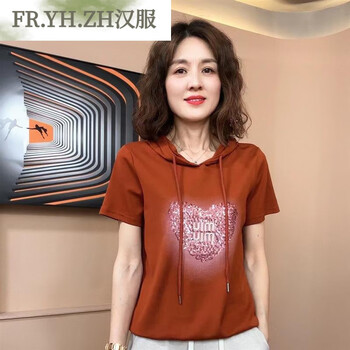 zh诗雨韩舍女装严选2024年春季新款短袖女百搭显瘦洋气连帽小衫869