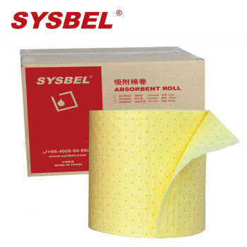西斯贝尔（SYSBEL）SCR002 重型防化类吸附棉卷32Gal/120L 黄色 SCR002 现货