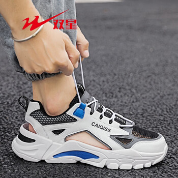 双星网鞋男夏季透气薄款镂空网面运动鞋男青少年夏天跑步休闲凉鞋厚底