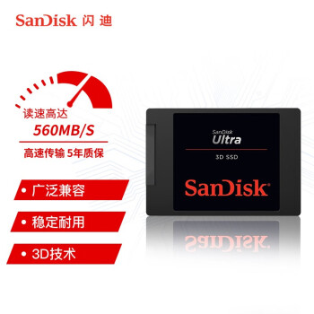 ϣSanDisk 2.5Ӣ紮 SSD̬Ӳ SATA3.0ӿ3Dװ-ٶд SDSSDH3ʼǱ̨ʽԹ̬Ӳ 4TB