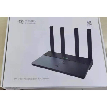 适用全新中国移动rax1800z路由器wifi6双频高速1800兆家用5g穿墙王