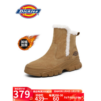 DickiesŮʿѩѥŮѥ޼ӺѥůЬѥ  40