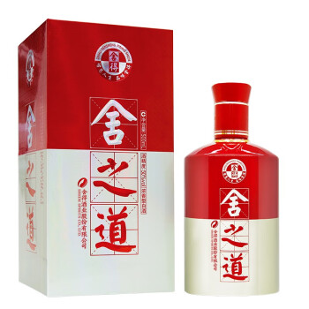 舍得 舍得酒 舍之道 50度 500ml 浓香型白酒 礼盒装婚宴白酒 礼品酒